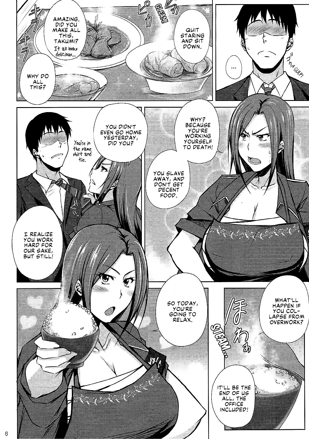 Hentai Manga Comic-Bridal Attack Takumin!-Read-3